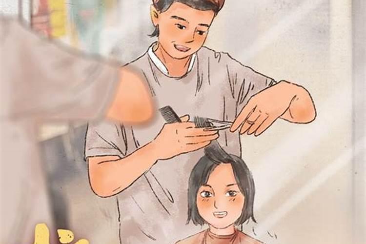 十字绣财神图案大全