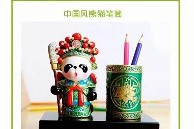 梦见抱孩子是什么意思