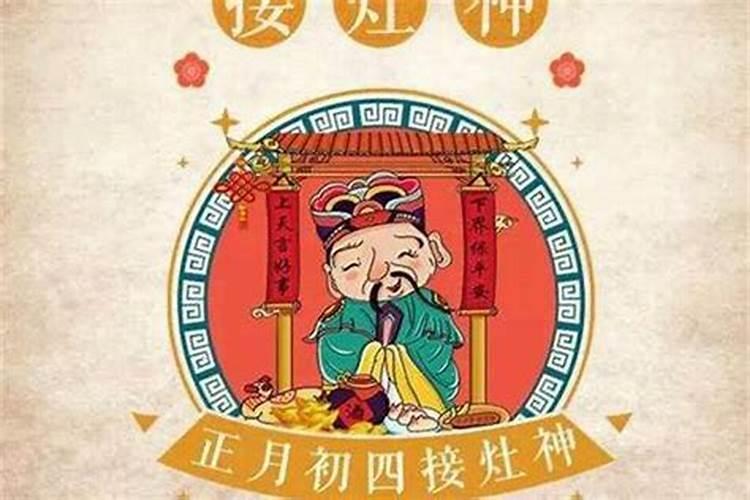 梦到抱着别人的小孩子是什么意思