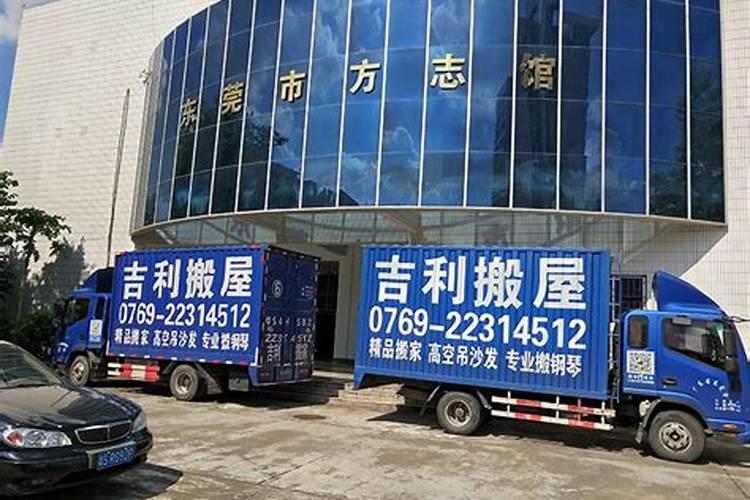 坐过牢的人征信上会显示吗