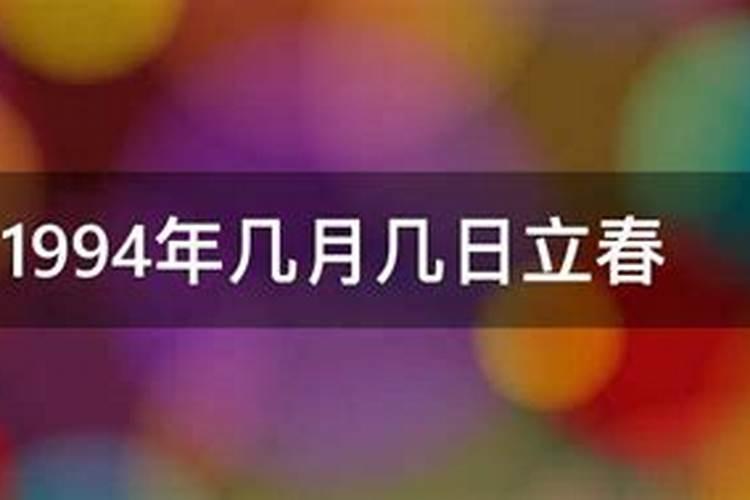 服刑信息能否在征信记录中显现？