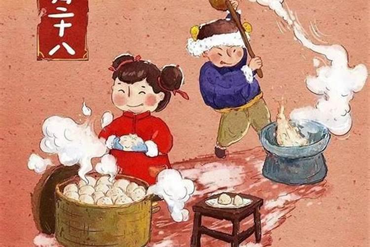 腊月的黄道吉日有哪几天