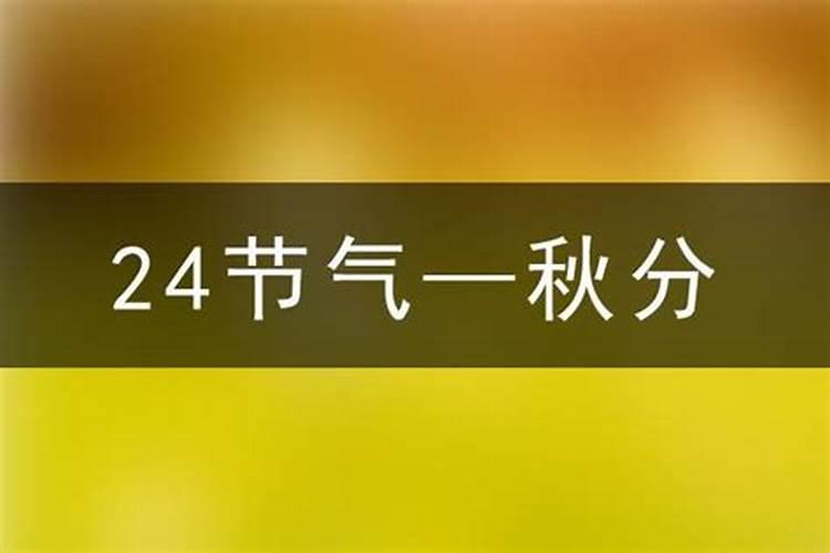 风水布局这样做,2020年迎吉运、补财库!