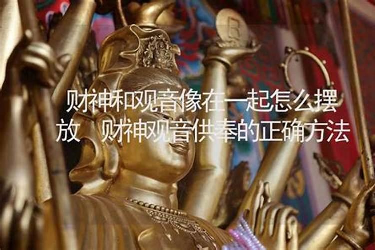 异地恋女朋友发烧了怎么办？