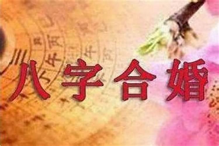梦见已故老人再去世又复活的预兆