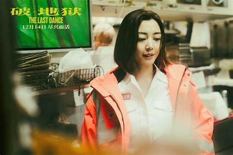 浅谈阴宅风水的立向哪些知识不能忽略？
