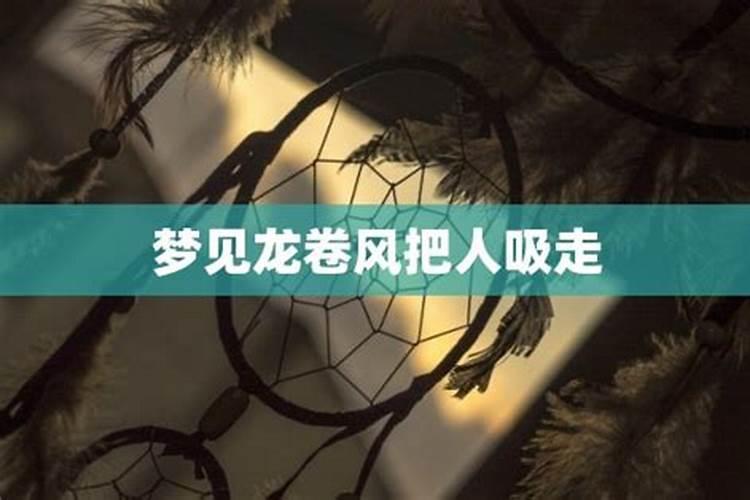 富家小姐出家为尼,85岁修成“肉身菩萨”,为何女性特征消失不见？