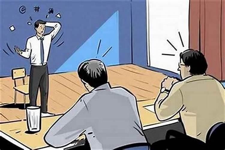 走了霉运怎样才能去霉掉
