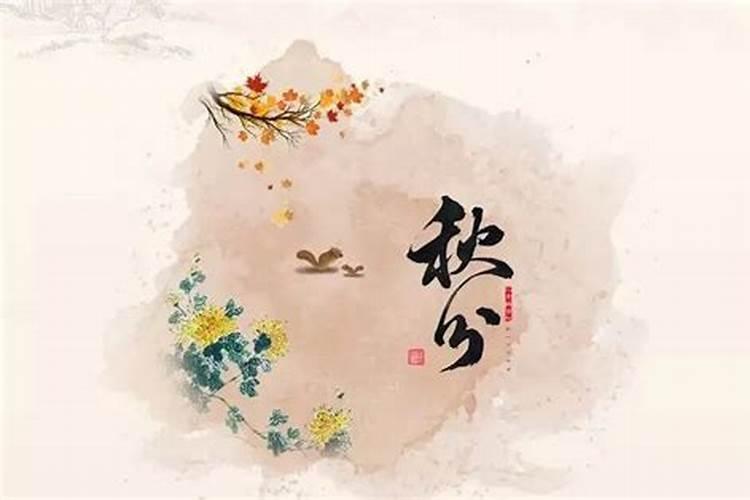 七月为什么是鬼节 鬼节又是什么
