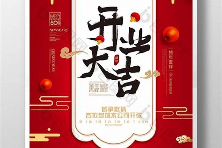 梦见自己家以前的老房子漏雨
