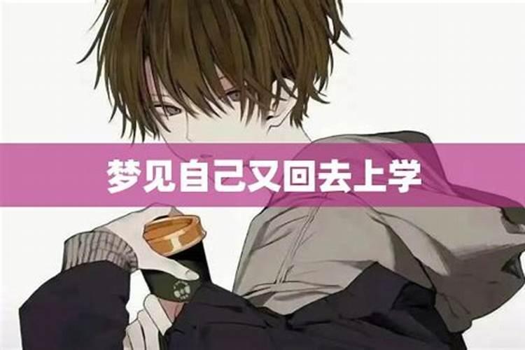 梦见邻居家女人死掉的预兆