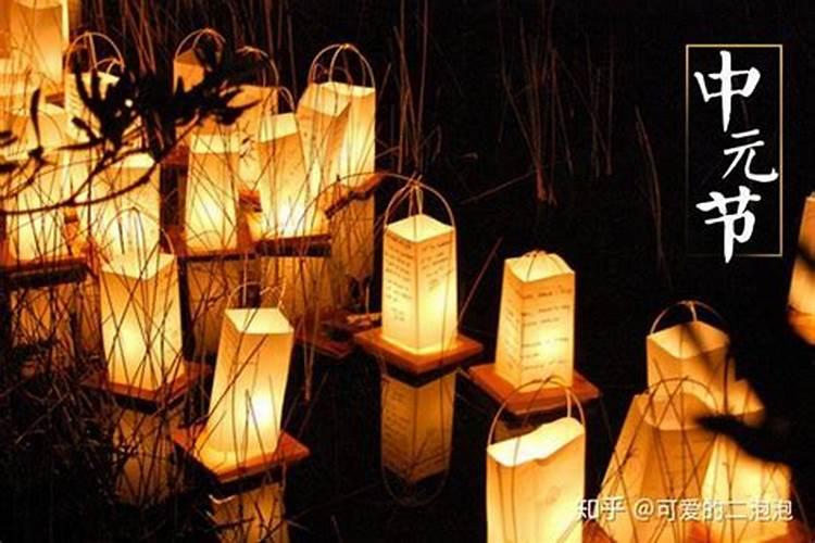 做梦梦到死人了办丧事是什么意思