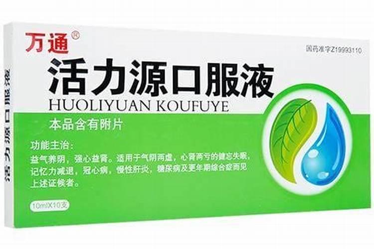 八字四大上等格局,如何定八字格局