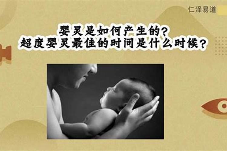 两个人八字合不合怎么看