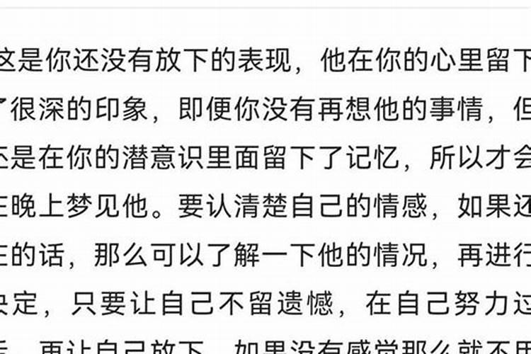 58年狗2025每月运程