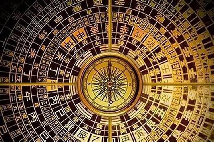 那位大师帮忙解下这个命盘 有人说我今年有刑伤 若果有我该怎么办？百...