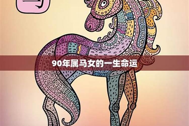 送完童子替身一年多了有什么变化