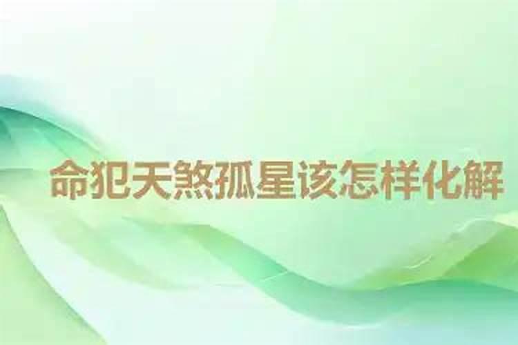6月份打牌的财神方位