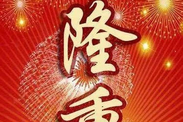 梦见别人家开业很多人