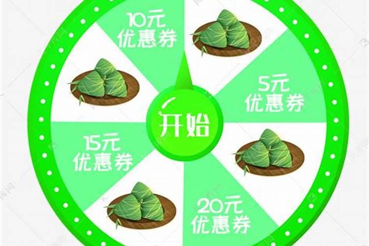 湖南邵阳过年习俗作文350字