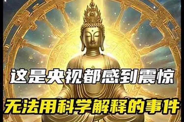 梦见叔婶在一起吃饭的预兆