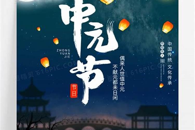 属蛇的什么时候犯太岁 这四个年份犯太岁怎么办？