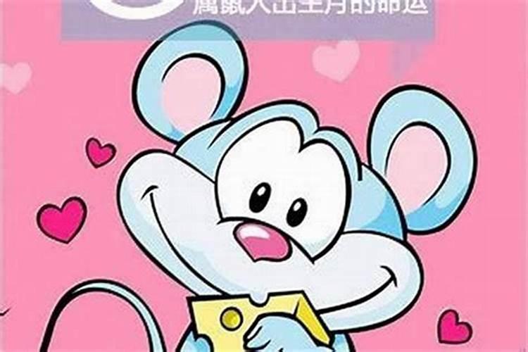 正月初二有什么讲究