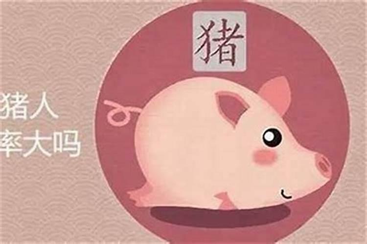 婚姻犯小人是什么意思