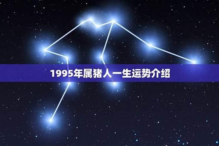 山西哪些地区的春节风俗有哪些