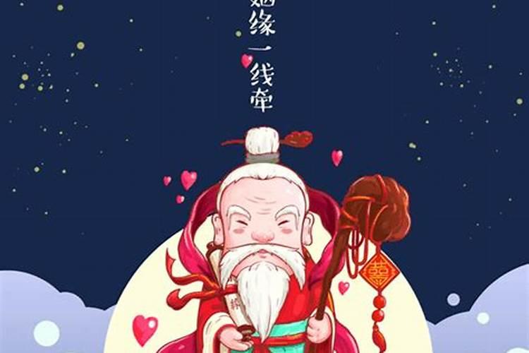 88年龙女2025年的运势
