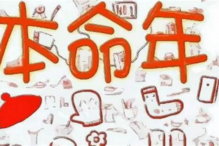 武财神怎样供奉
