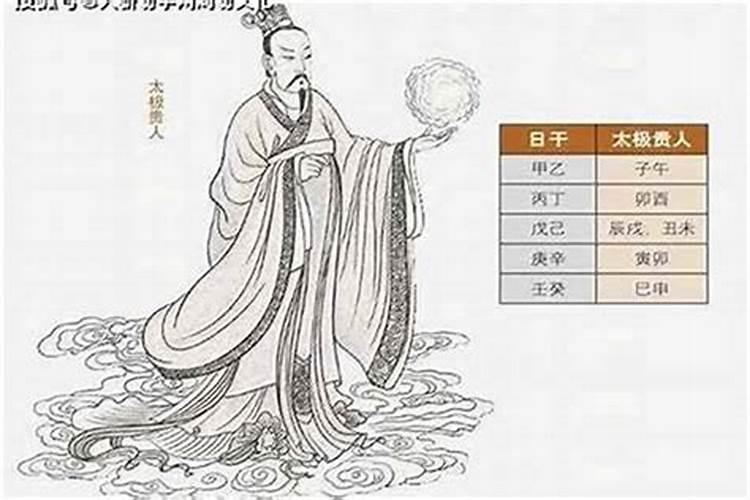 属蛇本命年能生孩子吗