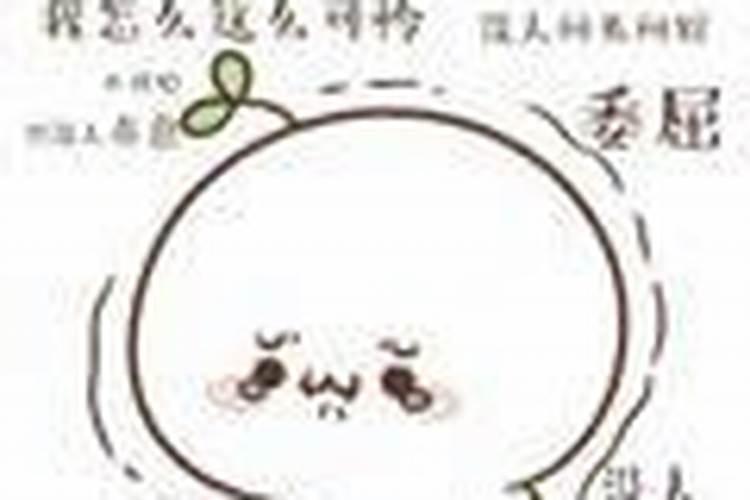 本命年的红绳过了本命年就扔吗 本命年红绳戴法