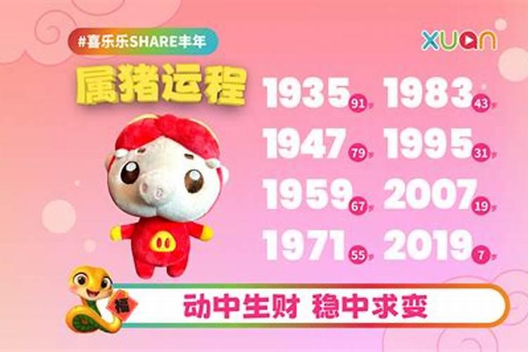阴债三百贯是多少
