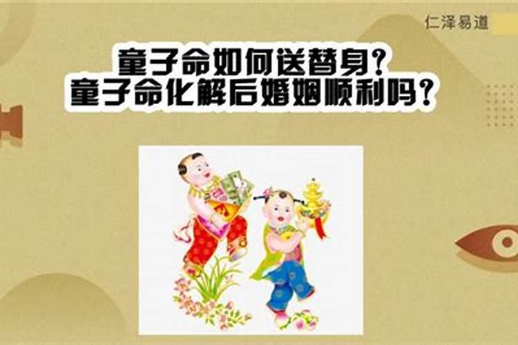 你能说的清楚点吗？急求解释简化直白的说一下!无限感激!比如说到底寿 ...