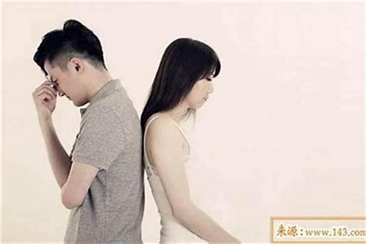 两个人婚前算八字不合怎么办 怎么化解？