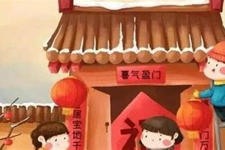 腊月十五出生的男孩好吗事事如意亨通荣华富裕？