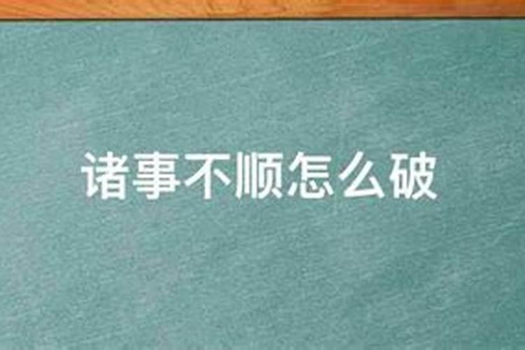 淮北的风俗有哪些