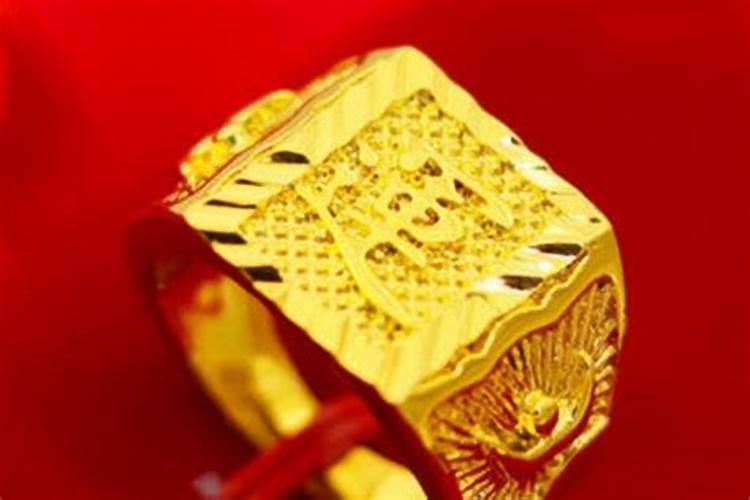金命人和什么命的人在一起蕞好,需要什么来旺？