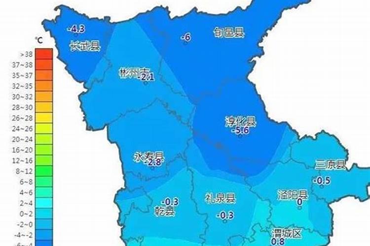 小年是民间的什么意思