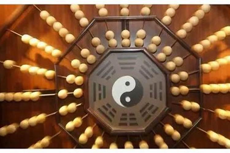 刑太岁主要是影响什么