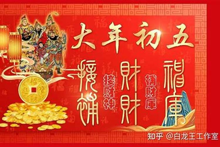 梦见娘家嫂子生了个女儿 什么意思呢我还没出嫁 年底我就结婚啦