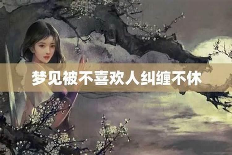五行缺土的人使用什么方法招贵人？