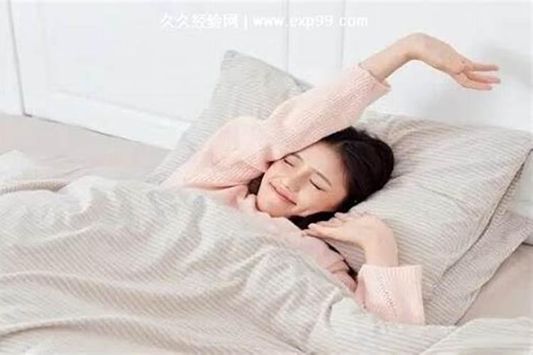 单身女梦到怀孕,有对象的女孩梦到自己怀孕