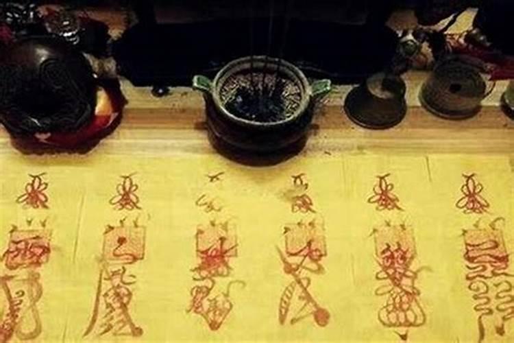 犯太岁会有什么影响