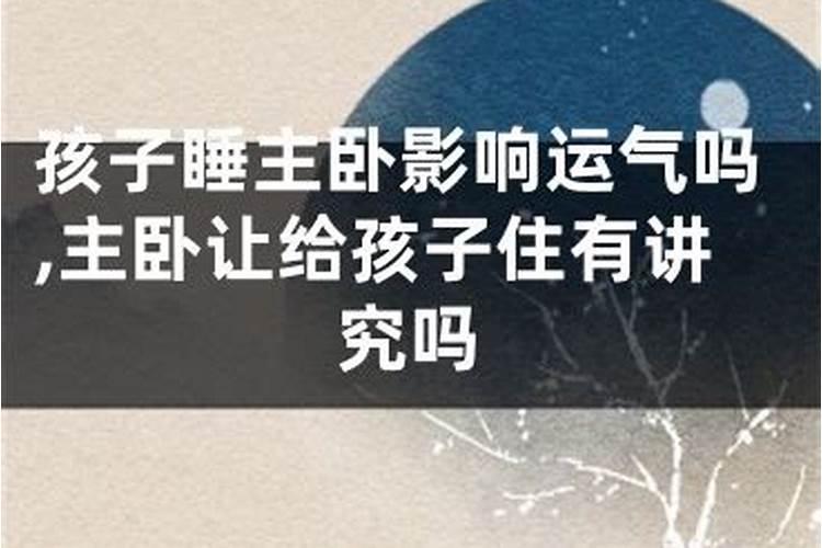 属猴的和属猴的能结婚吗？