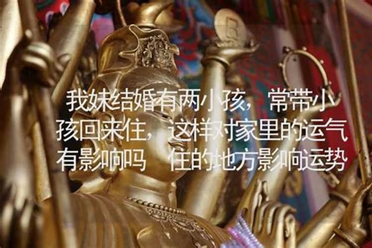 腊八是一年中最冷的一天吗