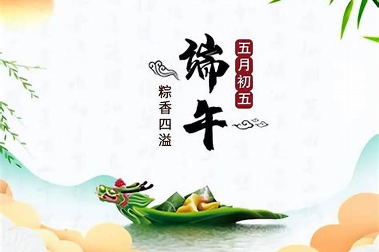 老人73岁本命年送什么