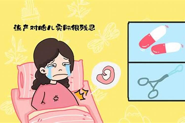 堕胎之后孩子真的会变婴灵吗？