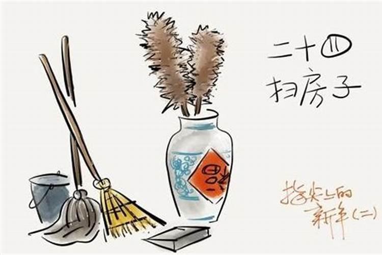 古德寺往生堂地址在哪里？